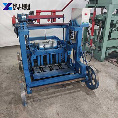 mobile block brick making machine