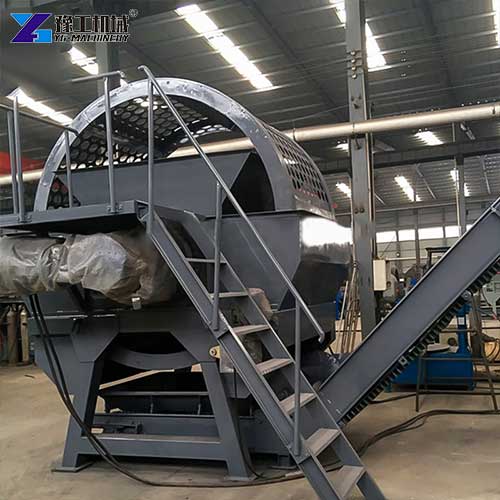 scrap metal crusher machine
