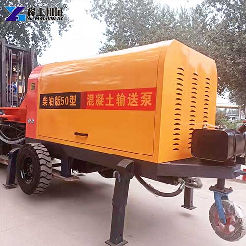 small concrete pump machine