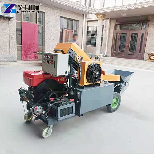 towable concrete pump