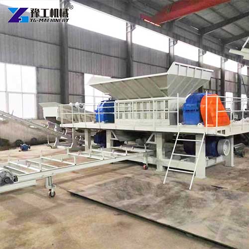 buy industrial shredder for metal