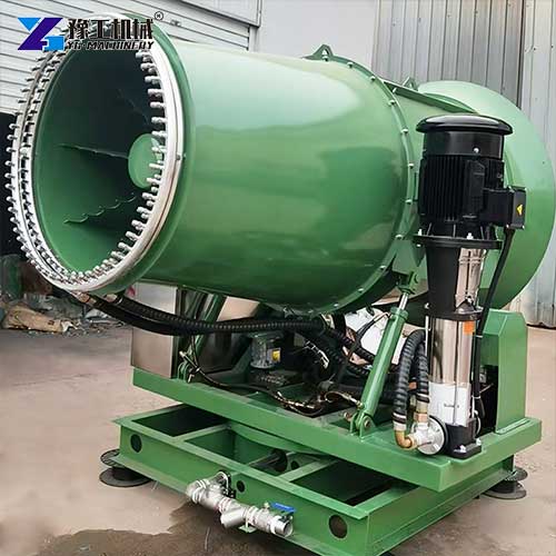fog cannon machine manufacturer