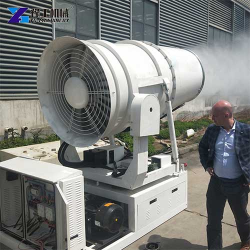 mist cannon dust suppression
