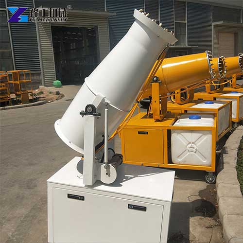 mist cannon machine