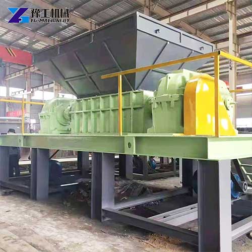 small metal shredder machine