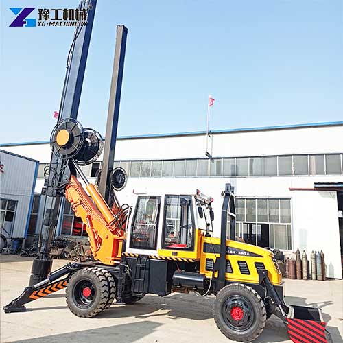 small rotary drilling rig