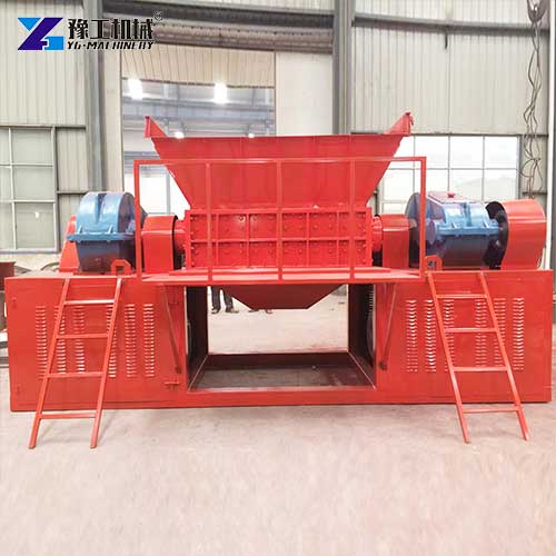 steel shredder machine