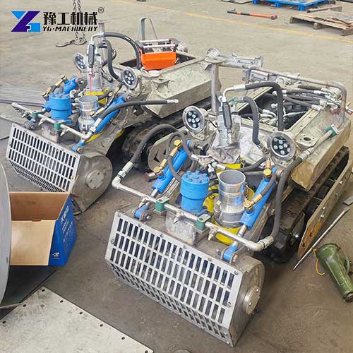 underwater crawler robot