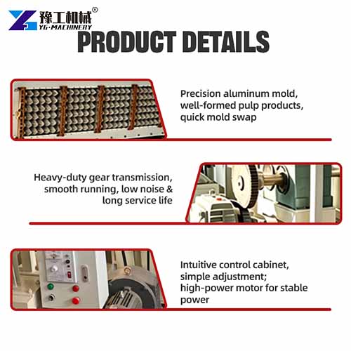 egg carton making machine details