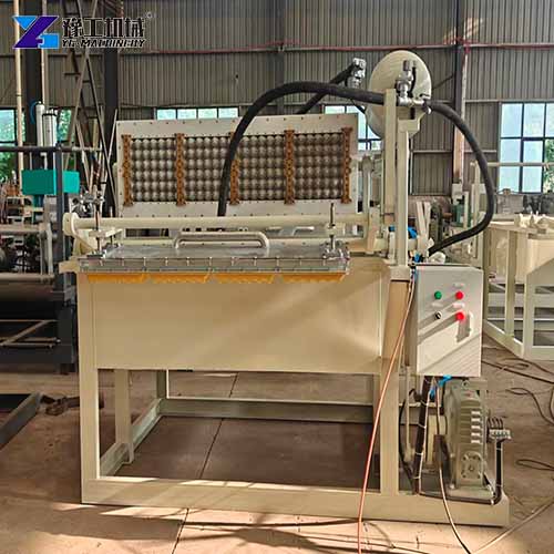 egg tray machine price display