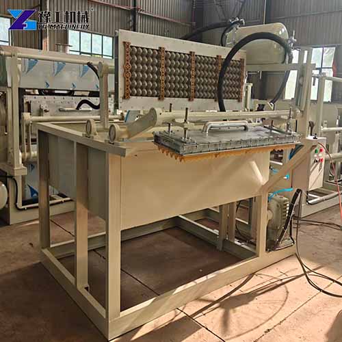 egg tray moulding machine display