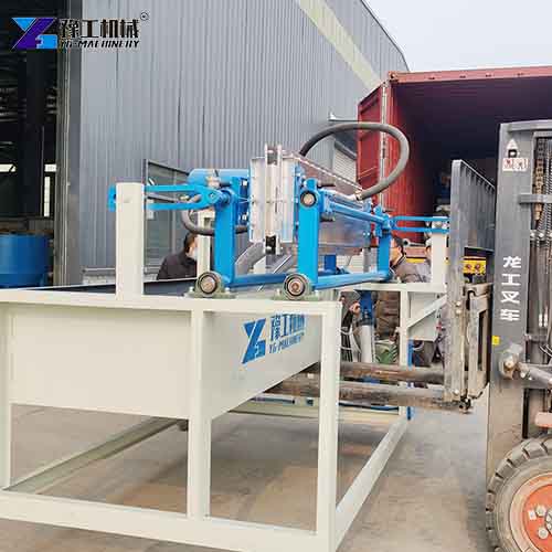 pulp egg tray making machine real shot